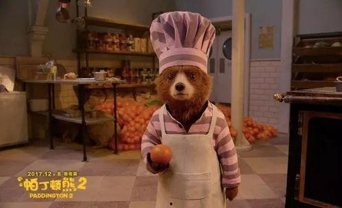 娱乐圈吃瓜熊婶,揭秘熊婶的吃瓜传奇